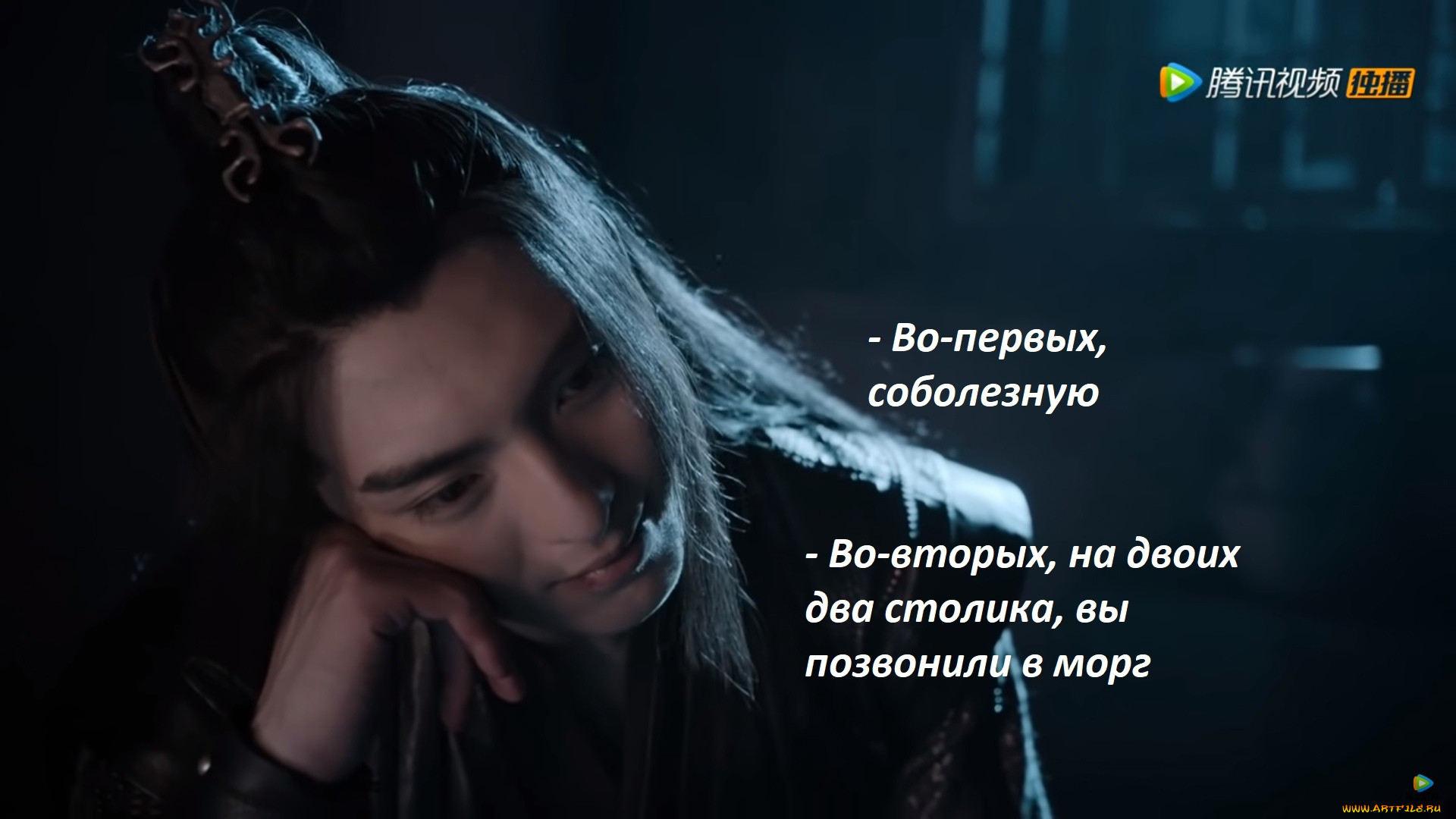  ,  , the untamed, the, untamed, , , , , , mo, dao, zu, shi, , , 